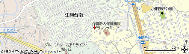 奈良県生駒市生駒台南5周辺の地図