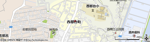 静岡県浜松市西区西都台町周辺の地図