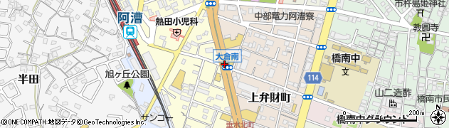 大倉南周辺の地図