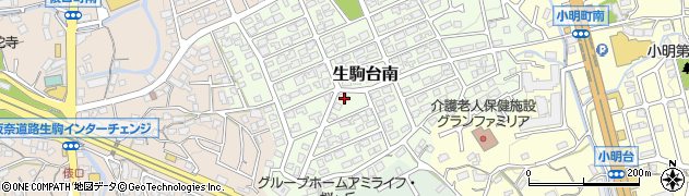奈良県生駒市生駒台南267周辺の地図