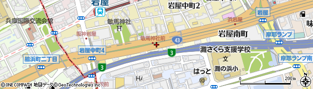 兵庫県神戸市灘区岩屋南町周辺の地図