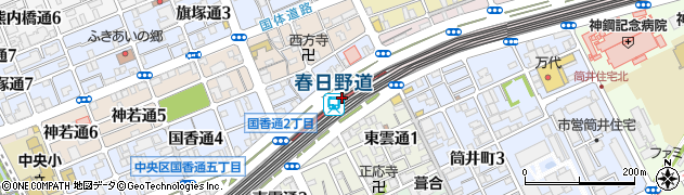 春日野道駅周辺の地図