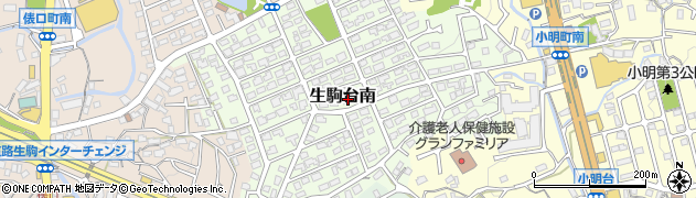 奈良県生駒市生駒台南42周辺の地図