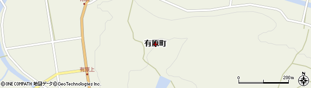 広島県三次市有原町周辺の地図