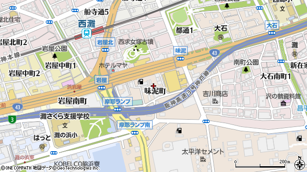 〒657-0851 兵庫県神戸市灘区味泥町の地図