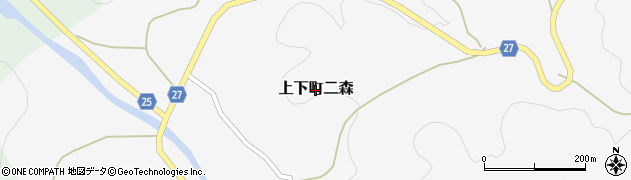 広島県府中市上下町二森周辺の地図