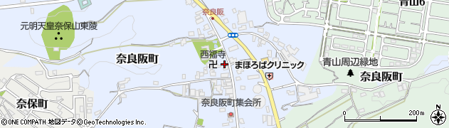 奈良県奈良市奈良阪町2405周辺の地図