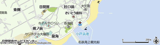 日間賀島東港旅客船ターミナル（名鉄海上観光船）周辺の地図