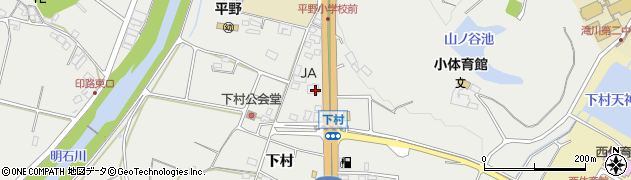 兵庫県神戸市西区平野町下村325周辺の地図