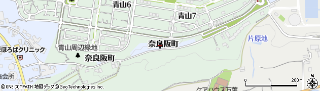 奈良県奈良市奈良阪町5周辺の地図