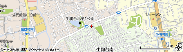 奈良県生駒市生駒台南139周辺の地図