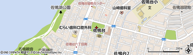 佐鳴台第二公園周辺の地図