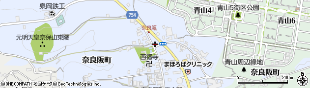 奈良県奈良市奈良阪町2372周辺の地図