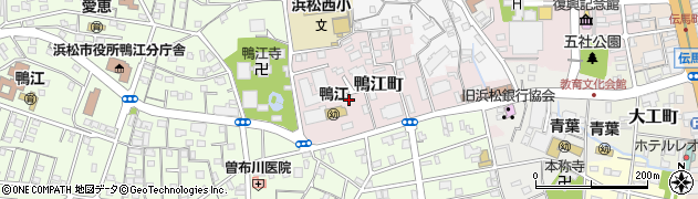 静岡県浜松市中央区鴨江町周辺の地図
