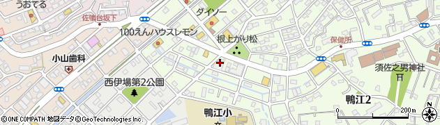 朝日生命保険相互会社　浜松中央営業所周辺の地図
