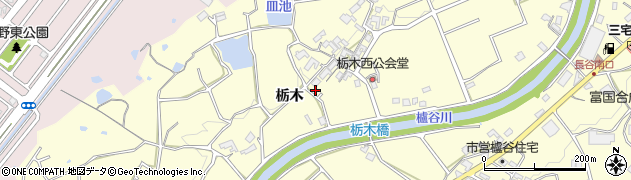 兵庫県神戸市西区櫨谷町栃木1079周辺の地図