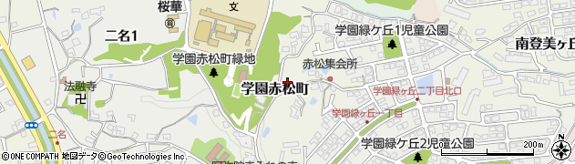 奈良県奈良市学園赤松町3628周辺の地図