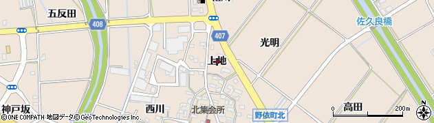 愛知県豊橋市野依町（上地）周辺の地図