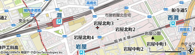 兵庫県神戸市灘区岩屋北町周辺の地図