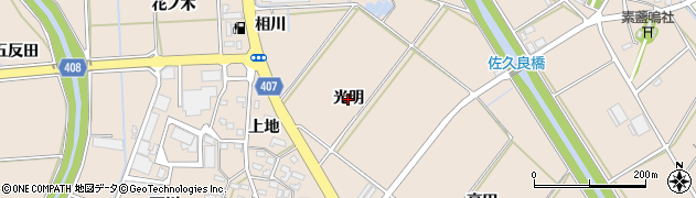 愛知県豊橋市野依町（光明）周辺の地図