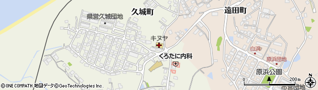 キヌヤ　久城店周辺の地図
