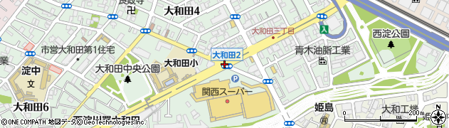 大和田２周辺の地図
