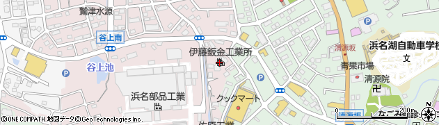 有限会社伊藤鈑金工業所　本社工場周辺の地図