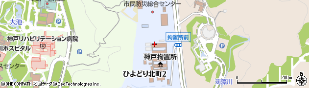 兵庫県神戸市北区ひよどり北町周辺の地図