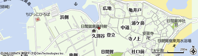 愛知県南知多町（知多郡）日間賀島（久渕谷）周辺の地図