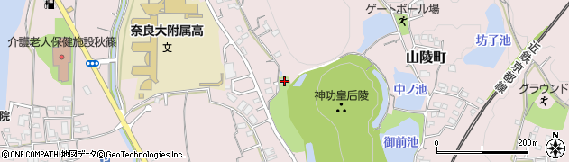 奈良県奈良市山陵町944周辺の地図