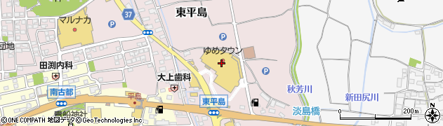 ゆめタウン平島周辺の地図