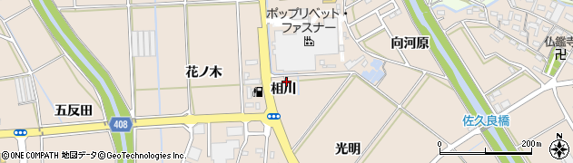 愛知県豊橋市野依町（相川）周辺の地図