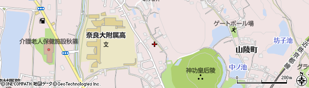 奈良県奈良市山陵町周辺の地図