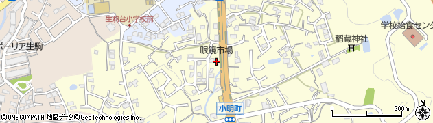 眼鏡市場　奈良生駒店周辺の地図