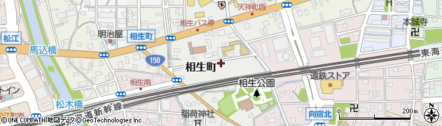 静岡県浜松市中央区相生町周辺の地図