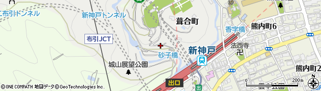 兵庫県神戸市中央区葺合町口城山周辺の地図