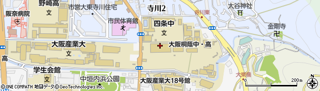大阪桐蔭高等学校周辺の地図