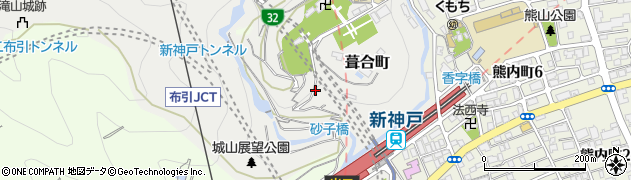 兵庫県神戸市中央区葺合町（布引遊園地）周辺の地図