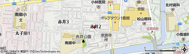 大阪府大東市赤井周辺の地図