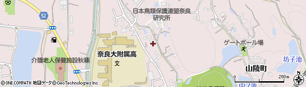 奈良県奈良市山陵町1013周辺の地図