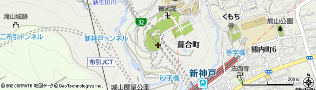 兵庫県神戸市中央区葺合町（布引山）周辺の地図