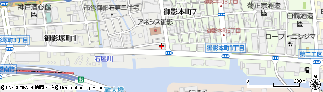 株式会社三木美研舎周辺の地図