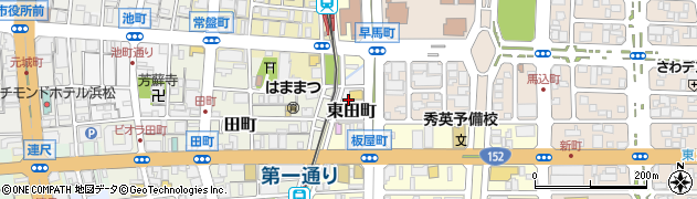 静岡県浜松市中央区東田町周辺の地図