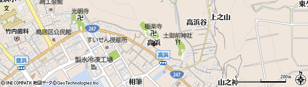 愛知県南知多町（知多郡）豊浜（高浜）周辺の地図
