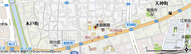 リカーマウンテン浜松相生店周辺の地図