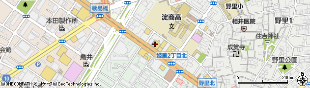 ＨｏｎｄａＣａｒｓ大阪西淀川店周辺の地図