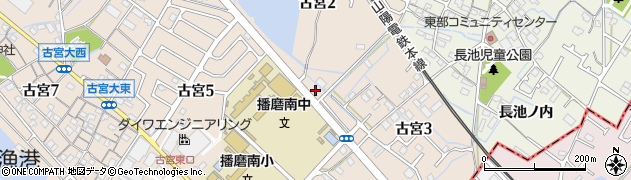 兵庫県播磨町（加古郡）古宮（大池ノ内）周辺の地図