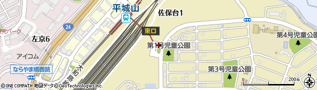 平城山駅東口周辺の地図