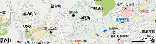 兵庫県神戸市中央区中尾町周辺の地図