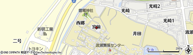 愛知県田原市波瀬町宮前周辺の地図